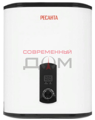Водонагреватель Ресанта ВН-30В/ 2кВт, 30 л